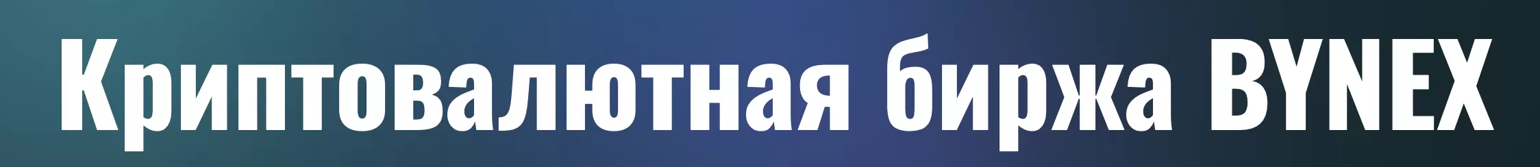 Снимок экрана 2023-11-23 в 18.49.31